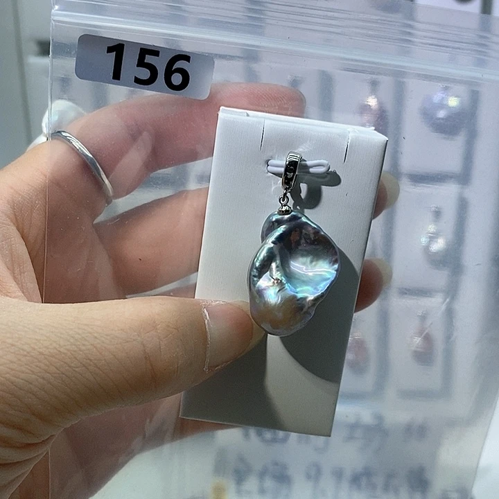 淡水珍珠合金吊坠(不含链)