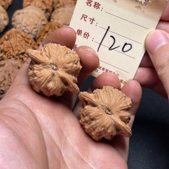 把件文玩核桃公子帽41尺全品白茬120