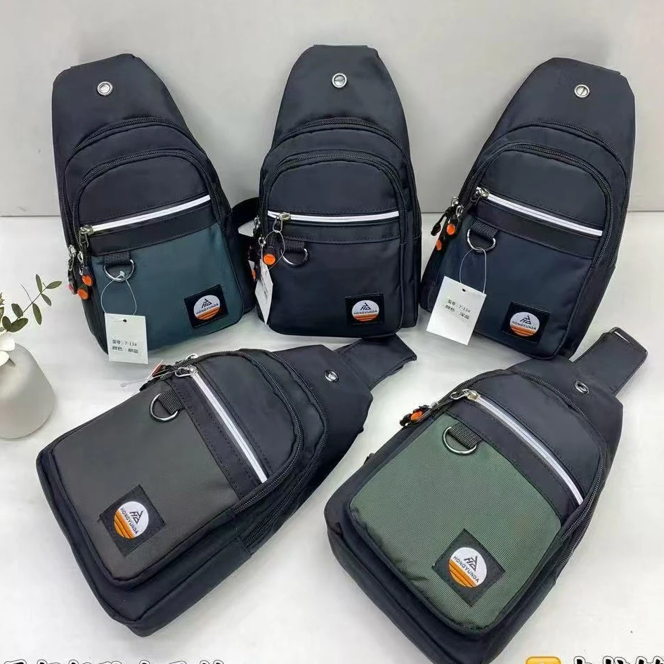车缝线胸前包胸包男文字耐磨轻便双层款拉链旅游快递外卖百搭