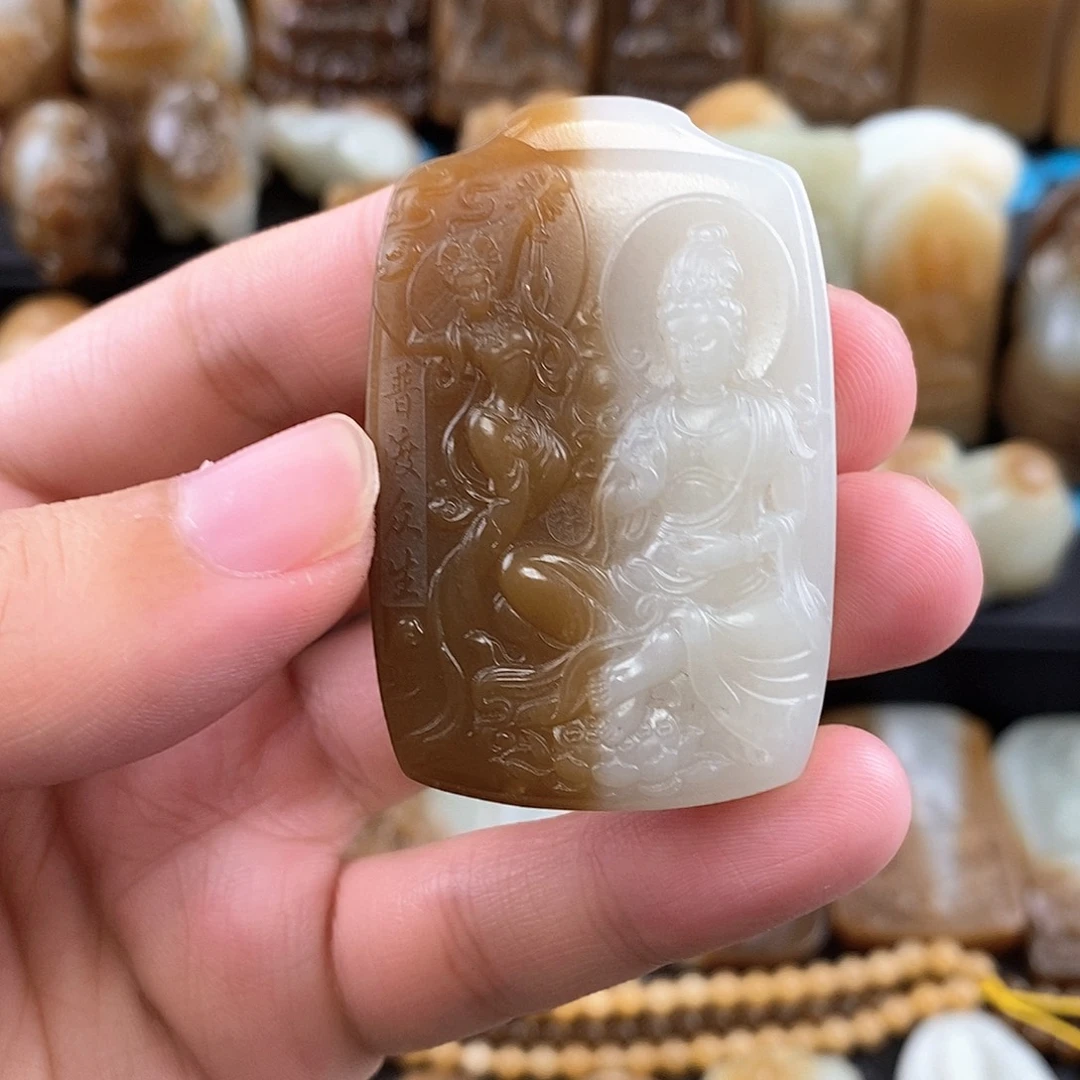 和田玉未镶嵌挂件