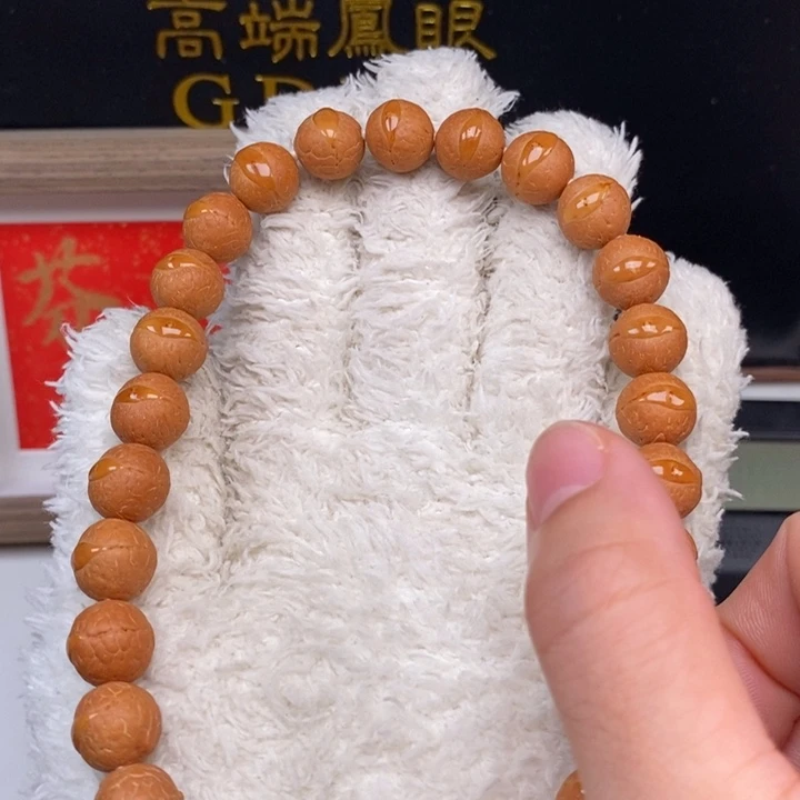 吊坠凤眼菩提尼泊尔