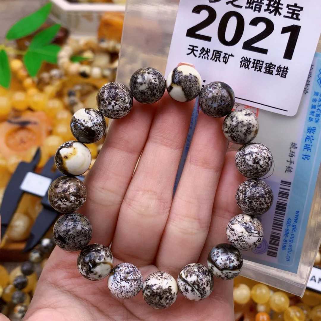 未镶嵌琥珀珠宝奇石
