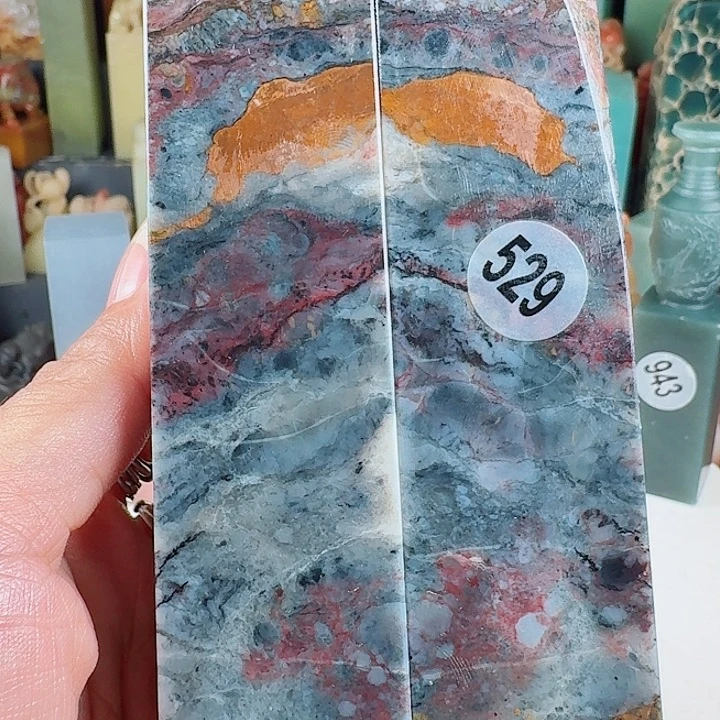昌化石印石印石章料……