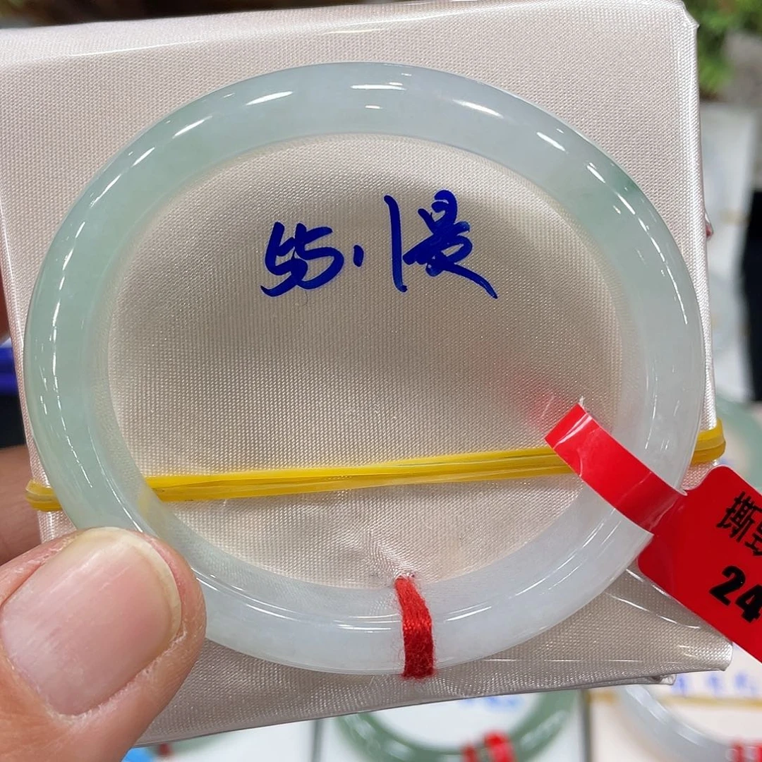 翡翠手镯未镶嵌圈*圈