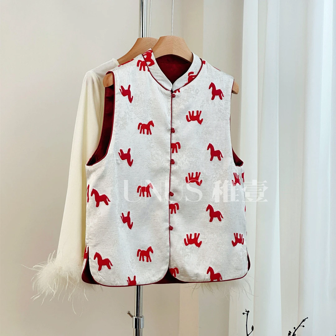 UNUS稚壹新春国风小马双面穿新款中式国风立领马甲女红色新年刺绣