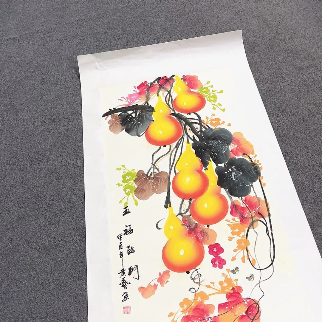 国画H精品国画作品