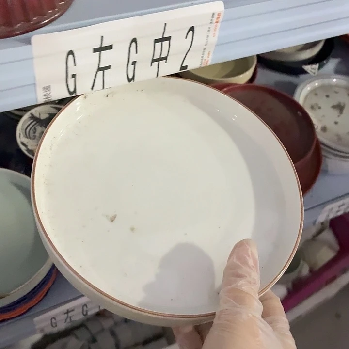 茶具微暇，介意勿拍
