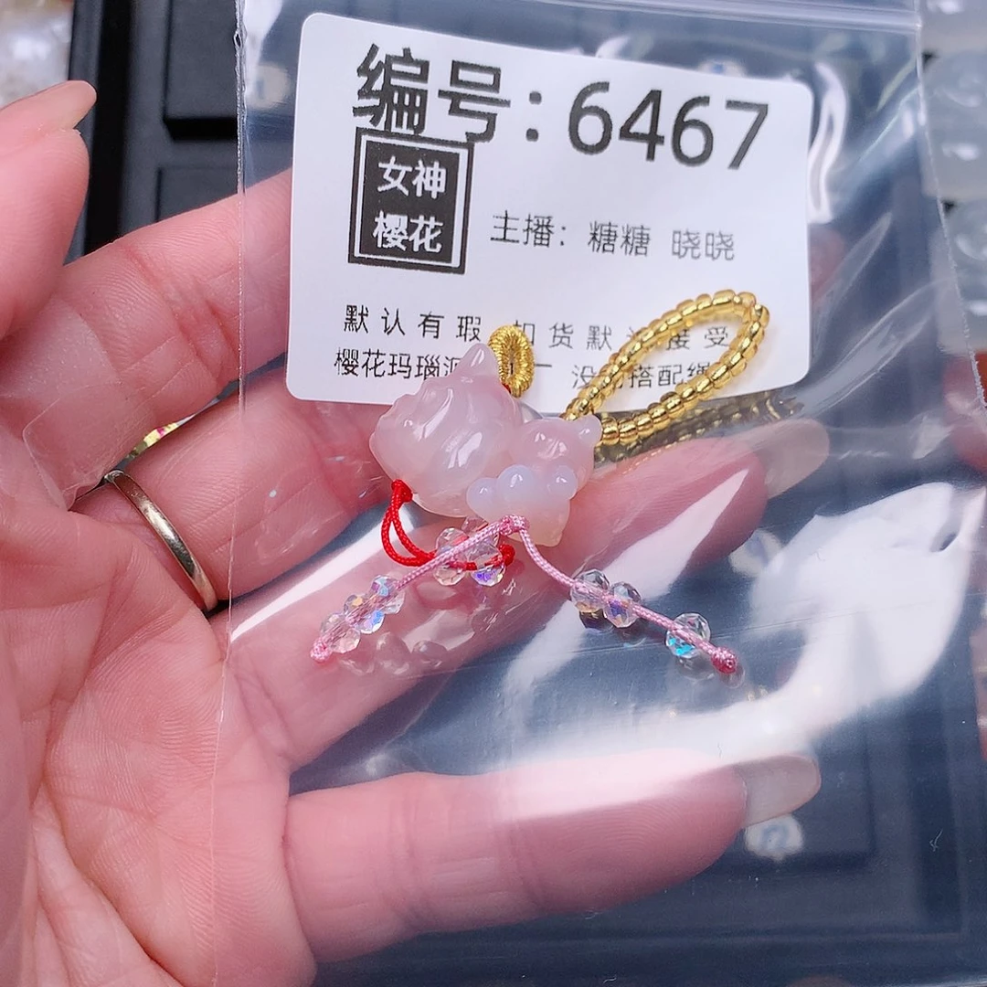 玛瑙/玉髓颈饰合金小*吖