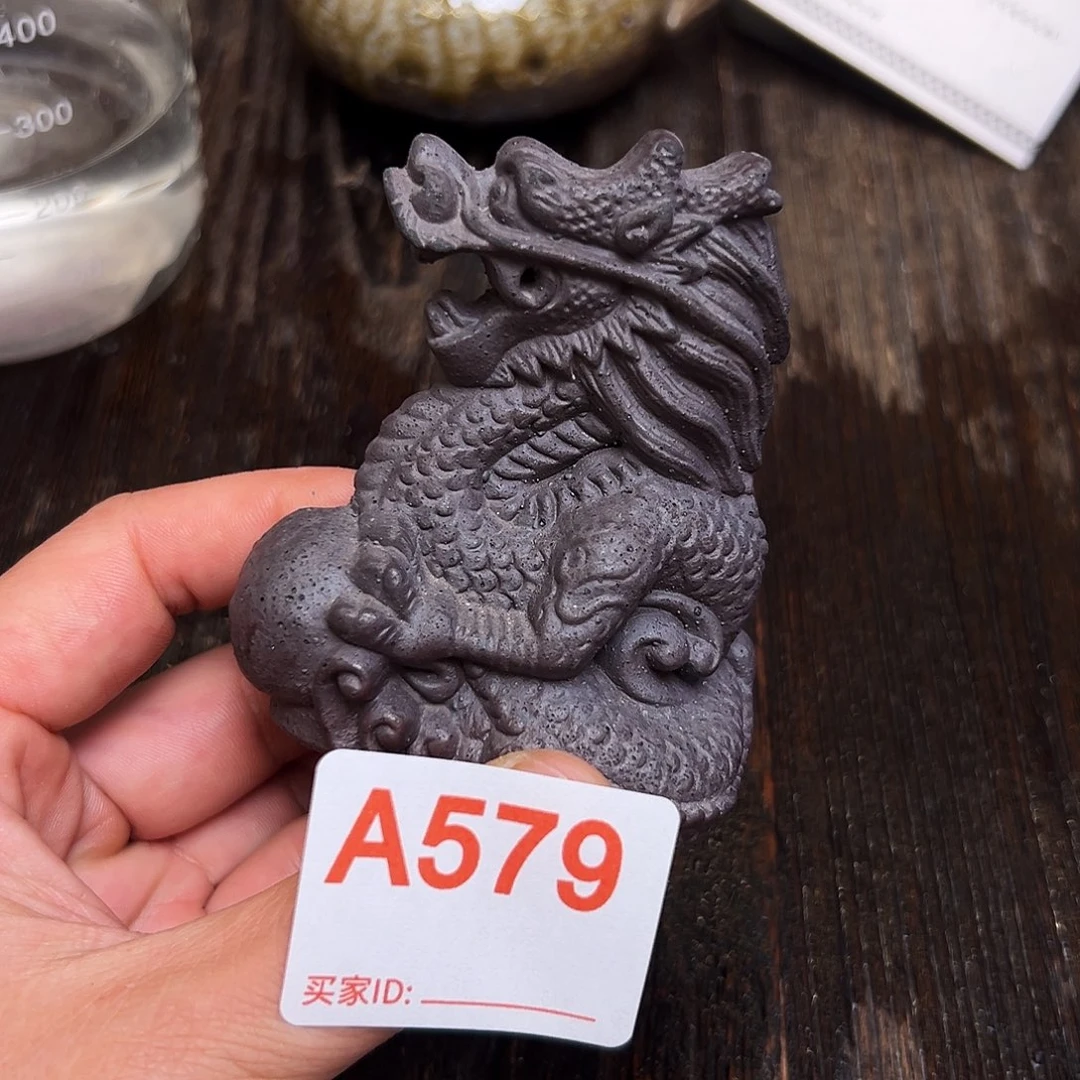 泥舍柴烧精品茶器
