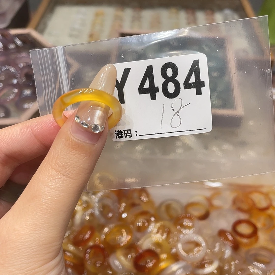 玛瑙/玉髓未镶嵌戒指484