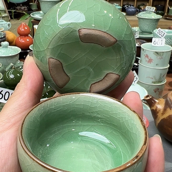 龙泉敬悦青瓷品茗杯