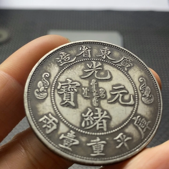 金属华缘工艺品摆件饰品