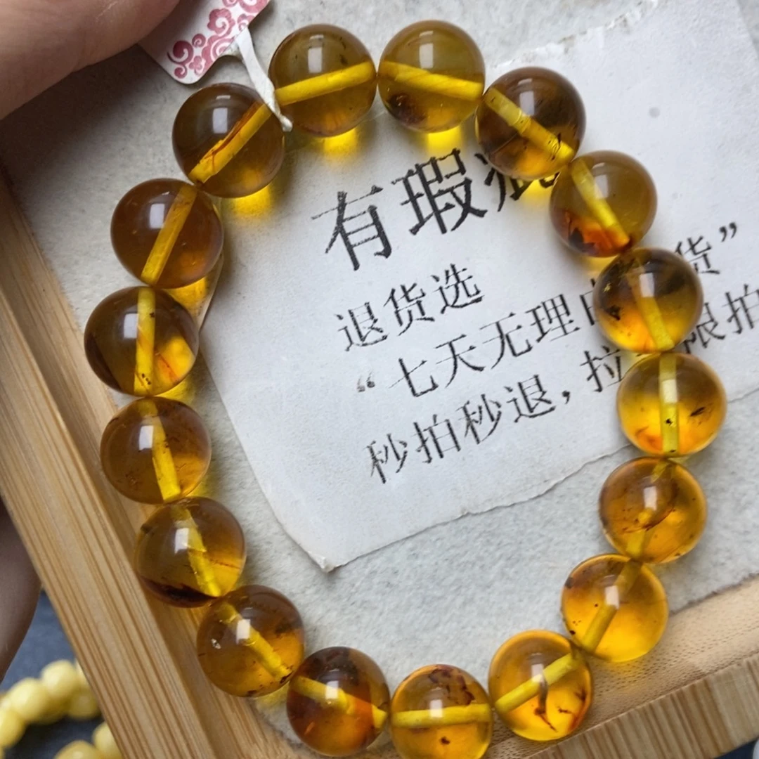 蜜蜡未镶嵌珠宝奇石78