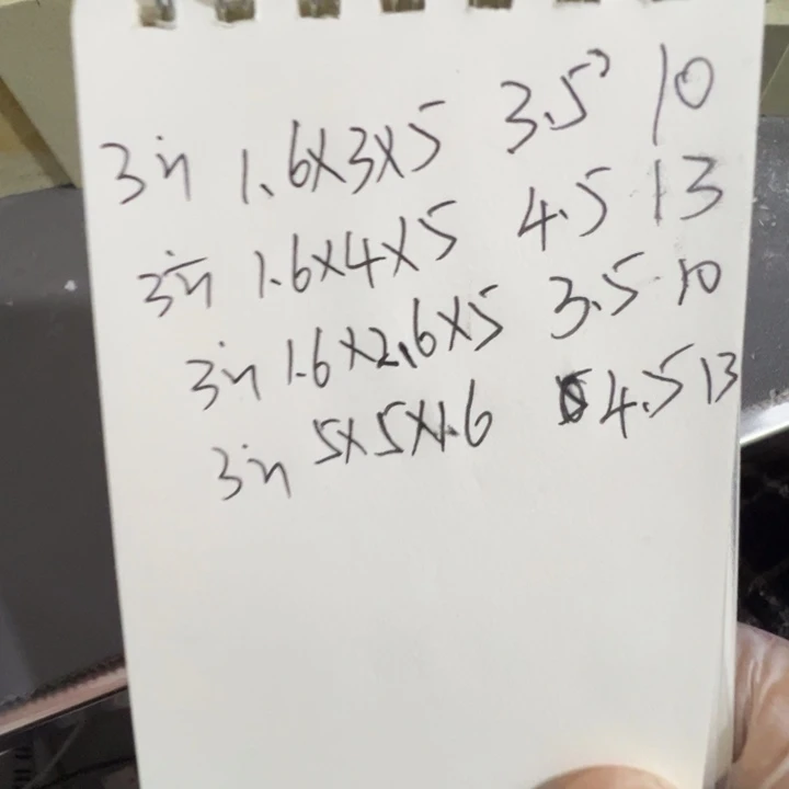 淡***然青田石新矿印石如图