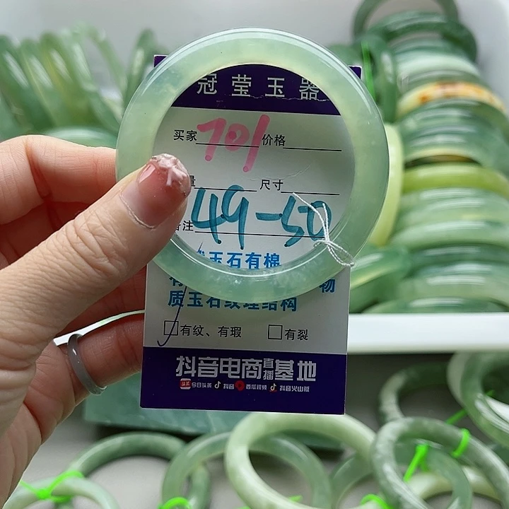 未镶嵌岫玉蛇纹石玉天然岫玉