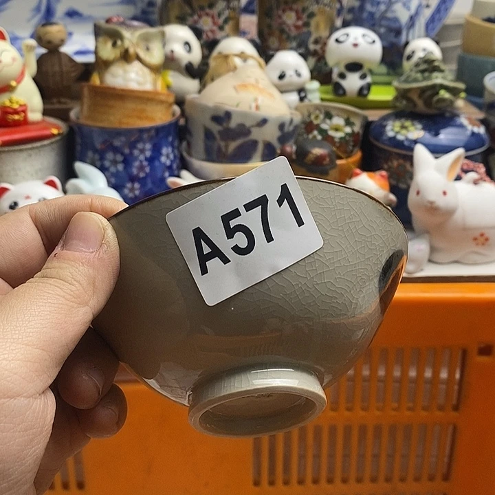 紫砂茶杯余**好日本精品回流瓷器