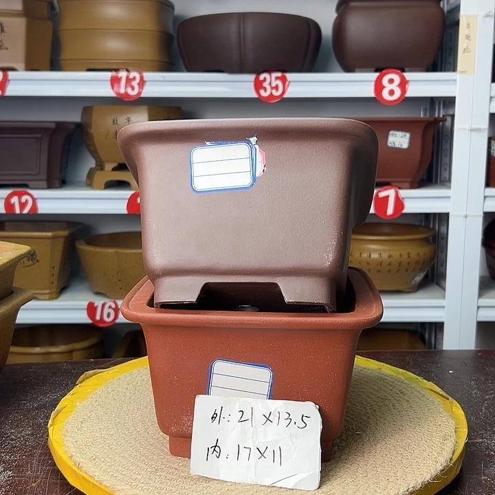 紫砂花盆你在一起