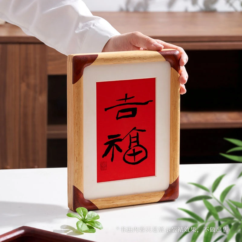 黑胡桃木家居装饰书法相框照片框5 6 7 8 10 12寸挂画框摆台礼品