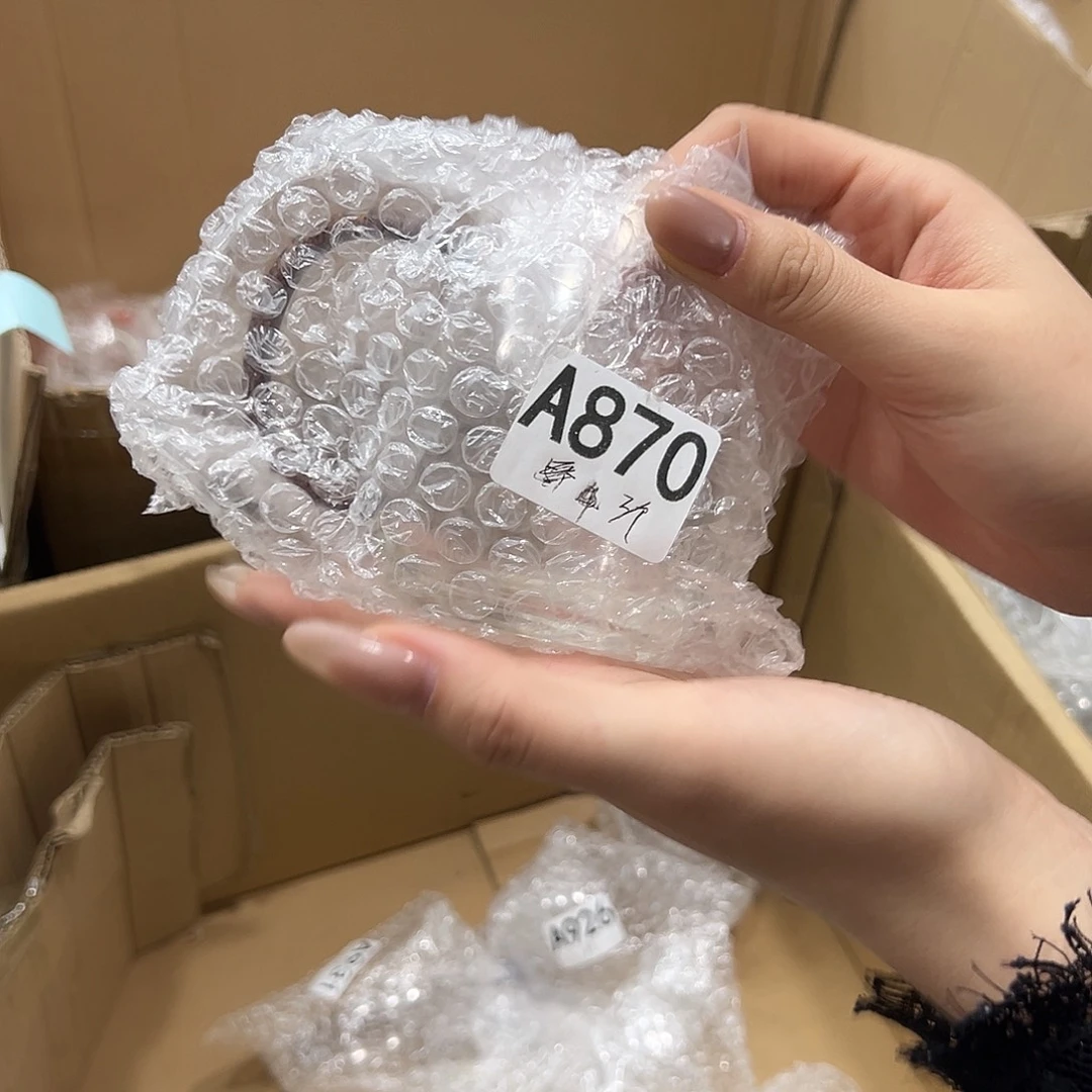 A870我求我我我我我