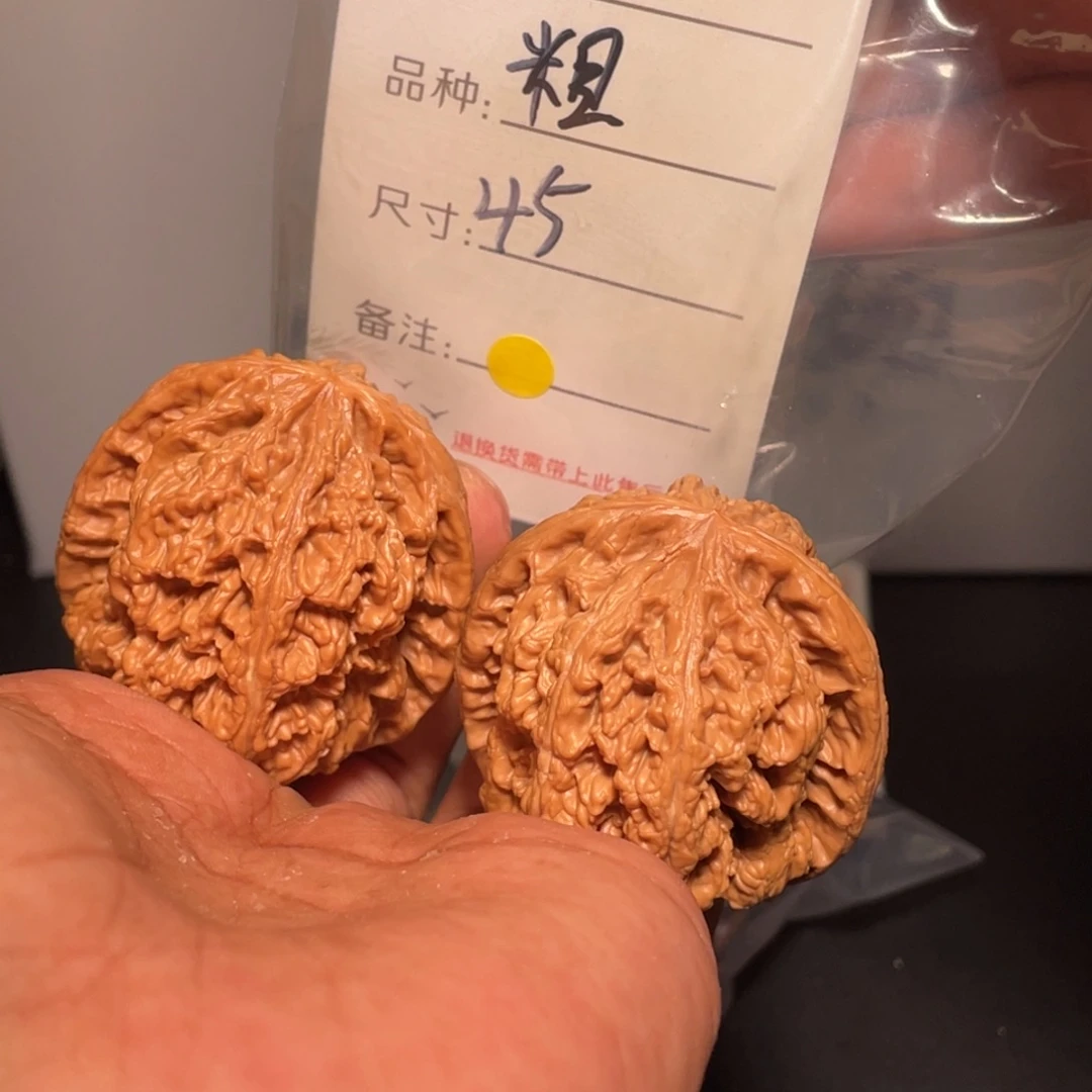 文玩核桃吊坠文玩核桃