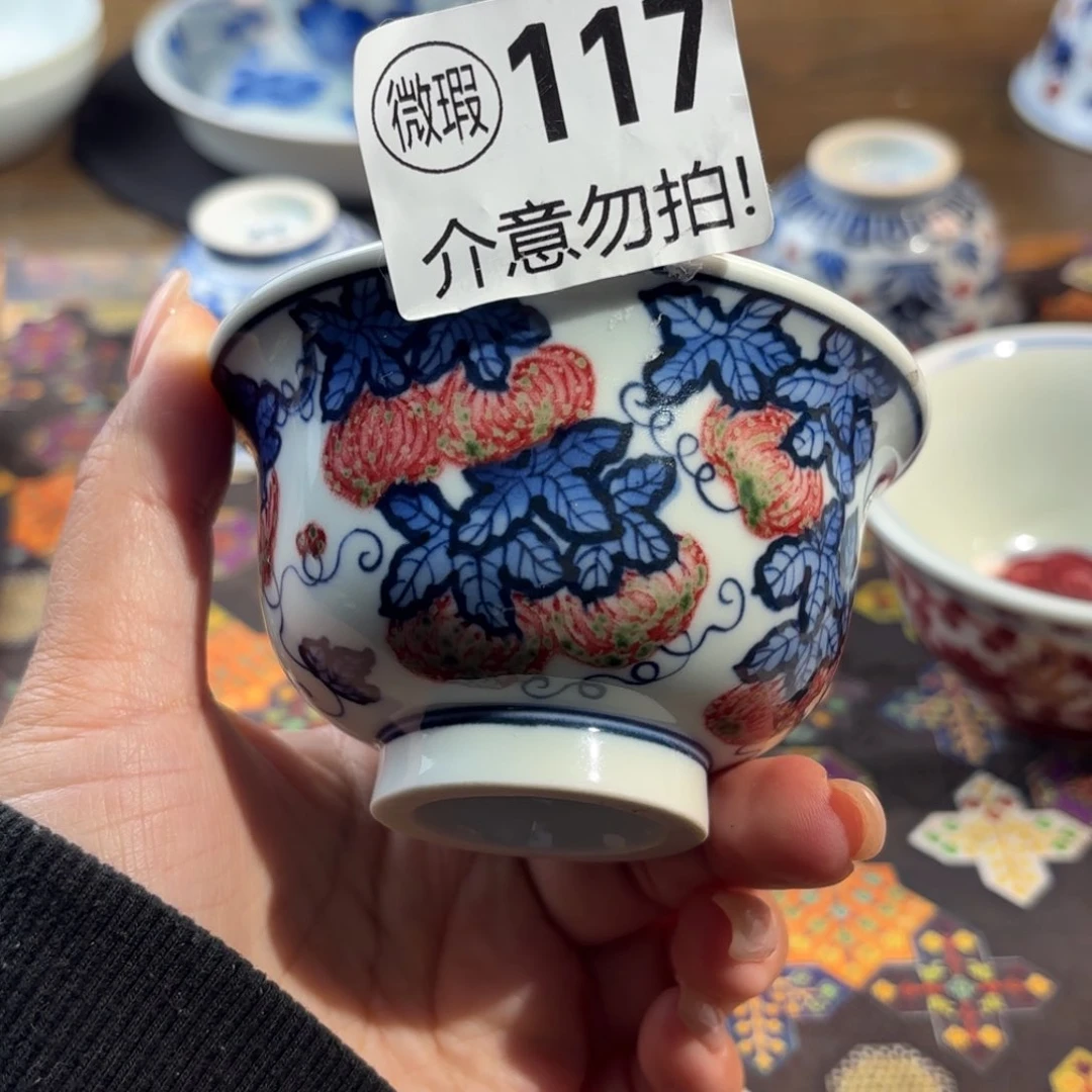 瓷孤品福利青花手绘杯杯