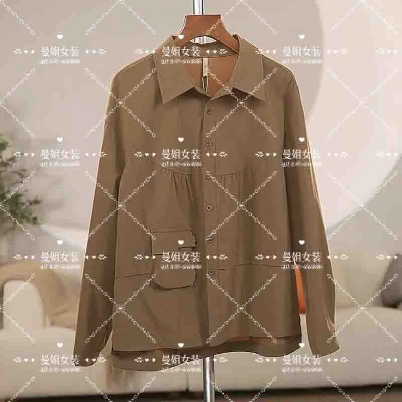 【曼姐定制】时尚休闲款式小外套2025春季新款简约气质衬衫女 Q012