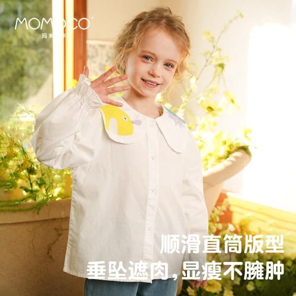 MOMOCO欧若风女童春季衬衣时尚卡通白色娃娃领衬衫77580234005