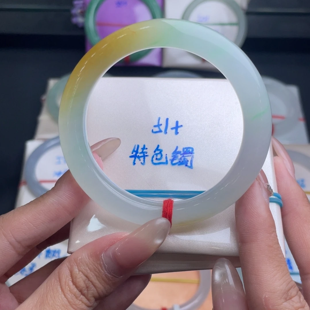 翡翠未镶嵌手镯27号
