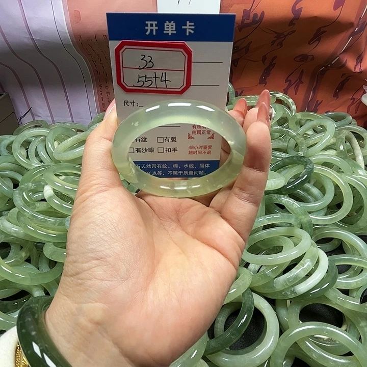 蛇纹石玉未镶嵌手镯33