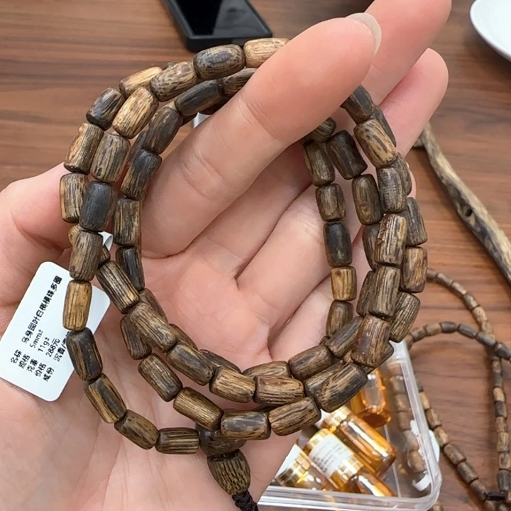 沉香手串国香奇楠沉香手串