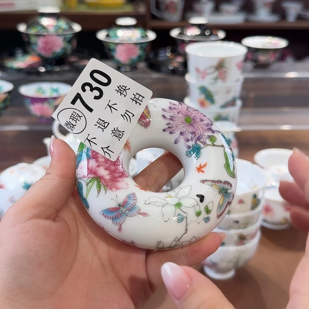 珐琅彩主人杯茶具套装