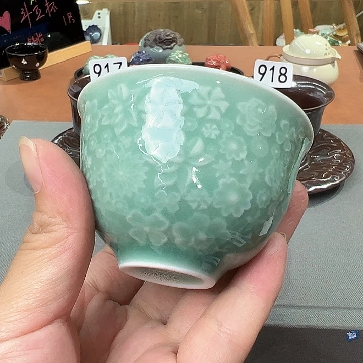 龙泉敬悦青瓷品茗杯