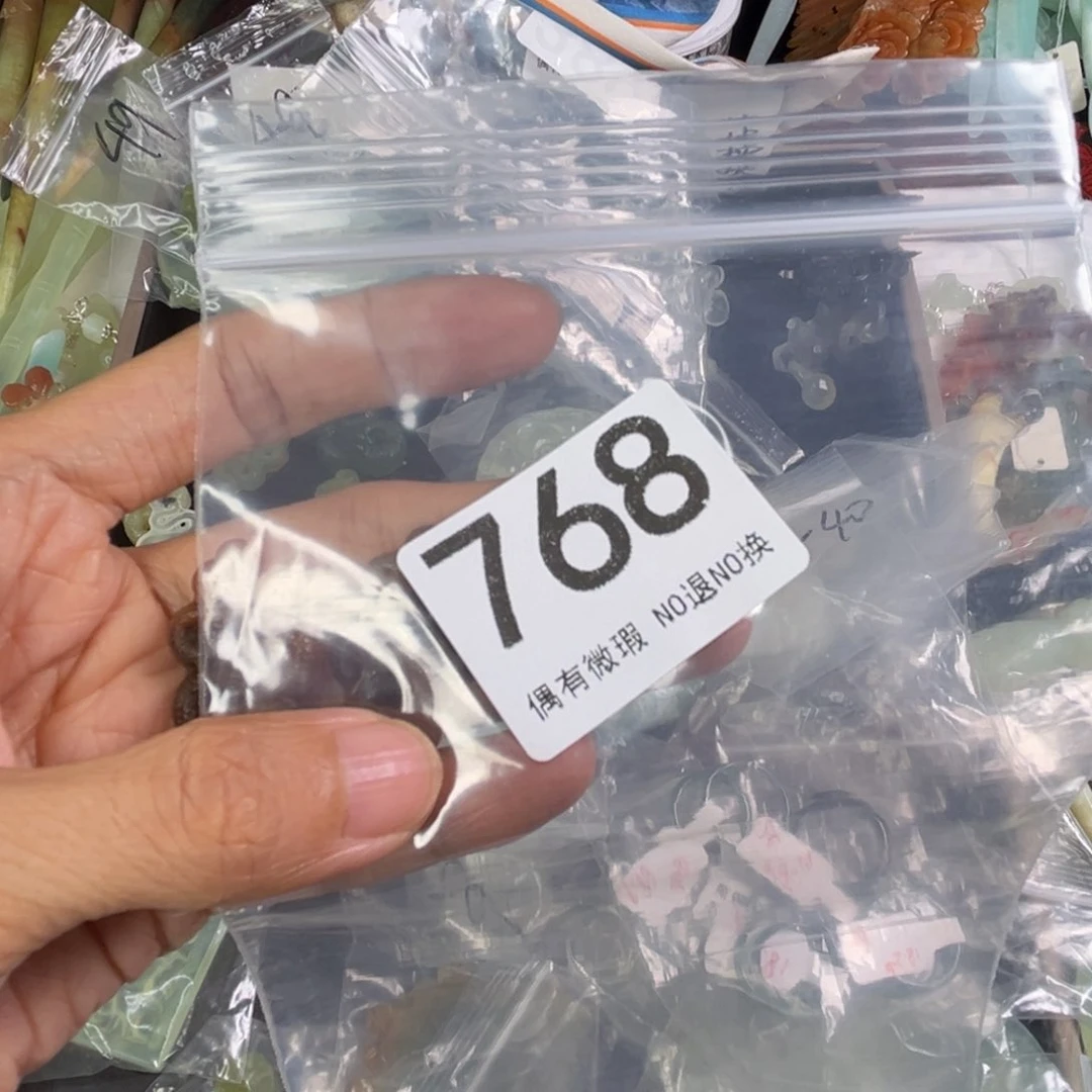 岫玉未镶嵌发饰七*