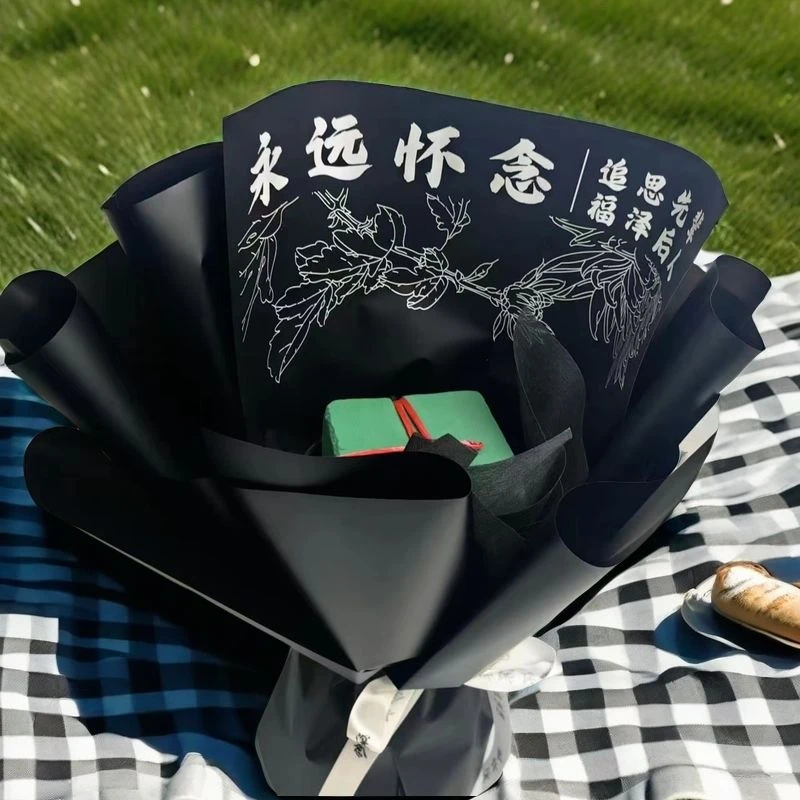 清明节菊花花束包装纸祭奠用纸鲜花包花材料成品花壳到手直接插花