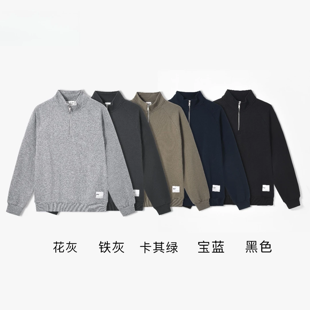 男士春秋新款纯棉立领卫衣时尚运动休闲半拉链毛圈棉卫衣外套9819