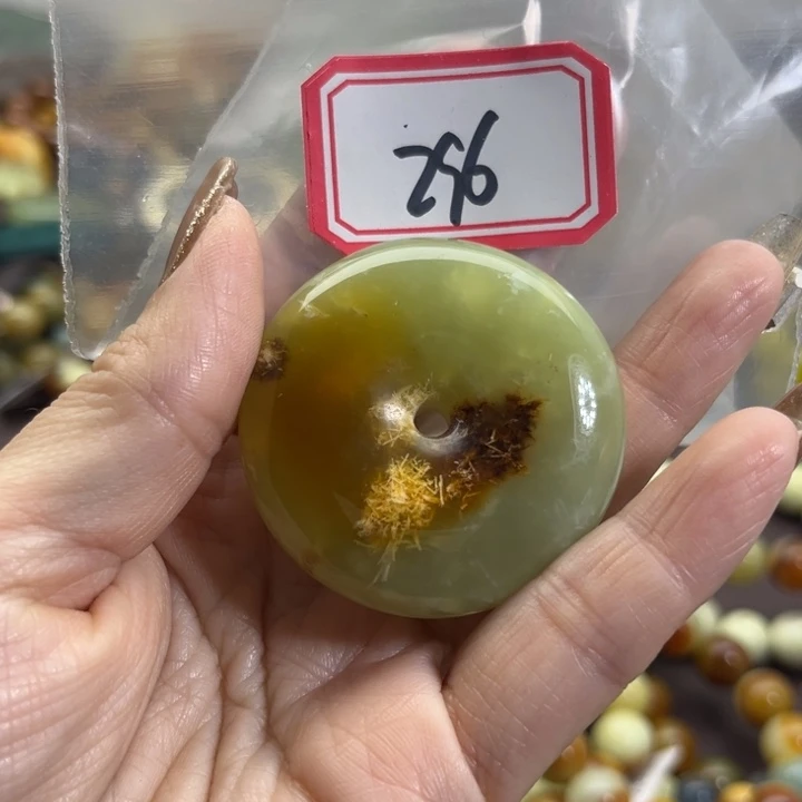 蛇纹石玉未镶嵌手链