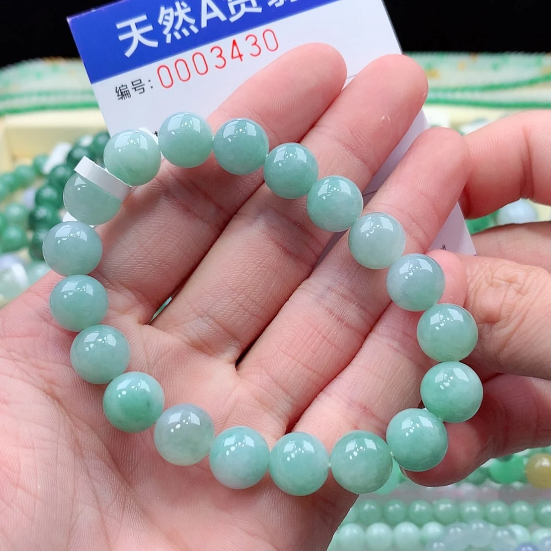 【闪购商品】项链未镶嵌翡翠缅甸天然A货翡翠