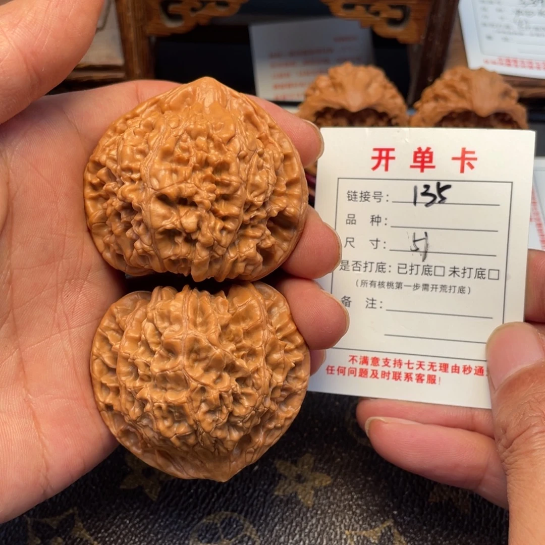 吊坠桃核文玩核桃