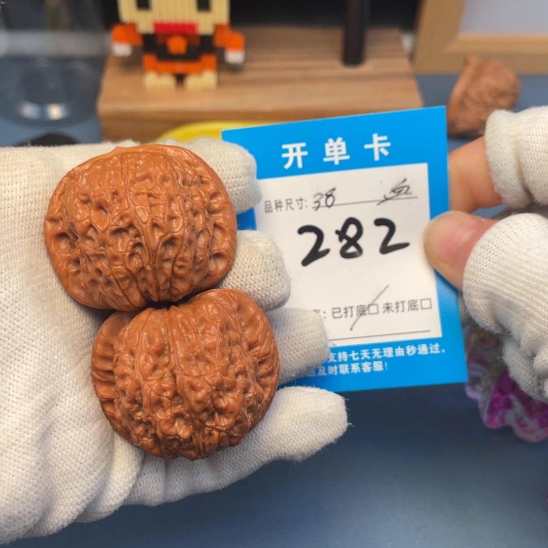 核桃文玩核桃血麒麟