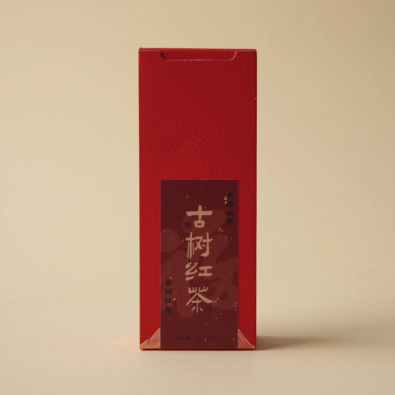 喜嘉茶器古树红茶高档茶叶