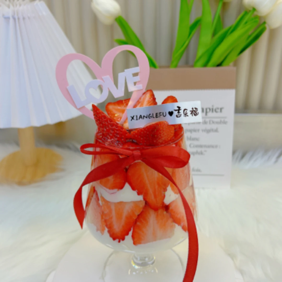 同城配送一辈子情人节西点