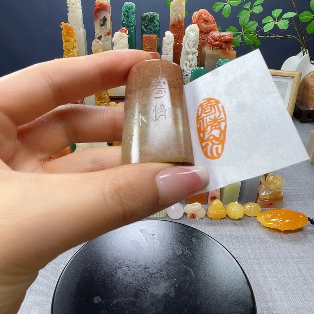 昌化石印石包邮包刻1871