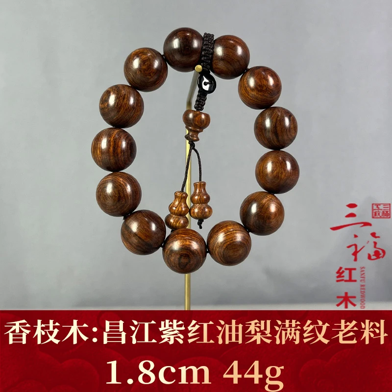 103714 昌江紫红油梨满纹老料 香枝木