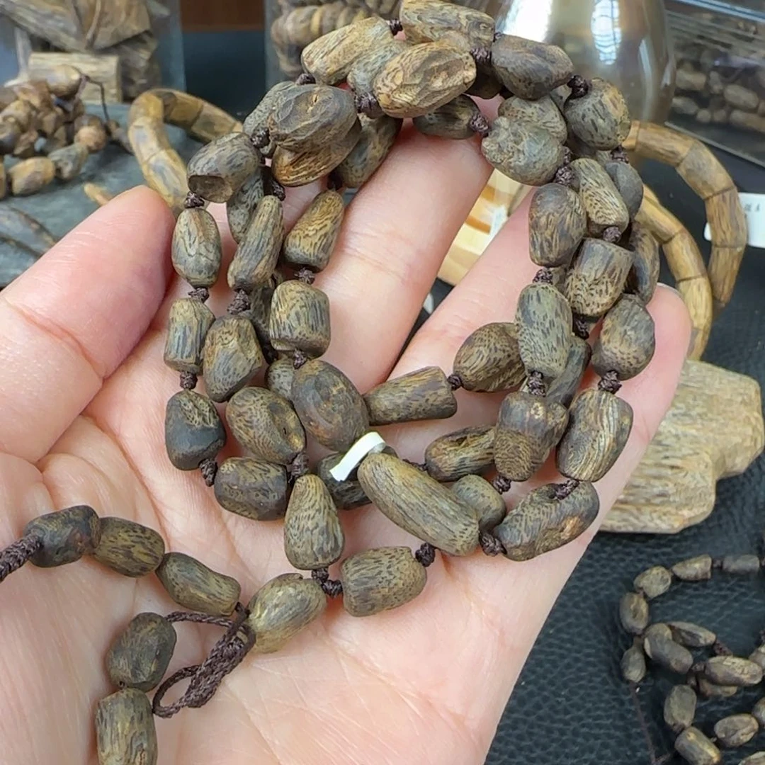 沉香沉香碎屑沉水奇楠树丁随型多圈24+