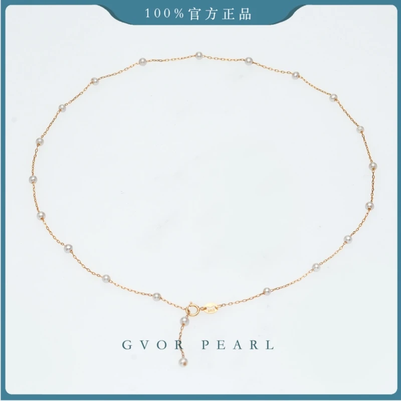 【新粉必抢丨特大补贴21珠】3-4mm白珍珠满天星S925银 C1136