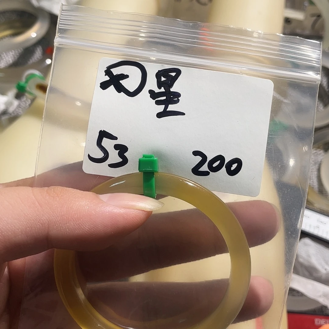 ****玛瑙/玉髓未镶嵌手镯