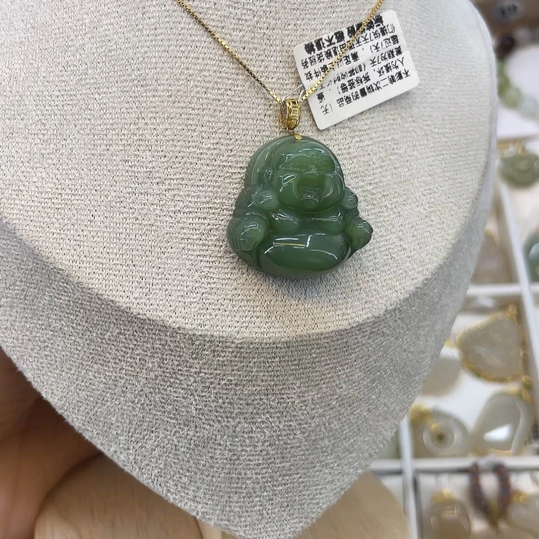 和田玉18K金镶嵌吊坠(赠链)