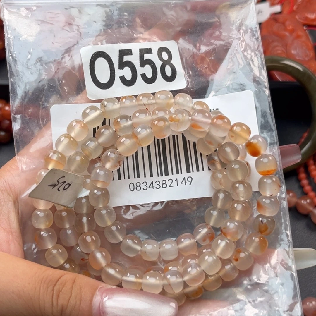 手链未镶嵌南红玛瑙7*