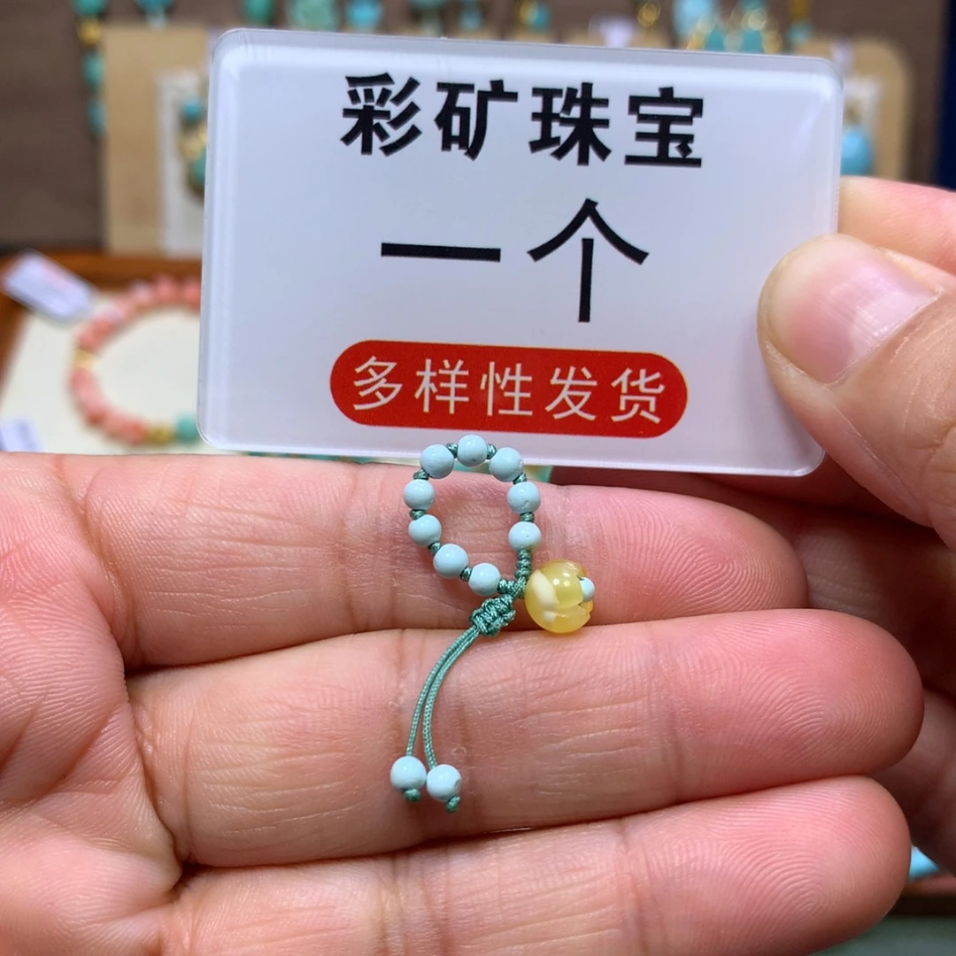 琥珀未镶嵌裸石挂件