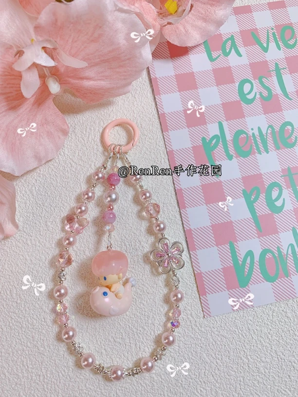 可爱ins招财创意DIY手工通用手机壳挂链包挂车挂钥匙扣